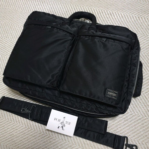 요시다포터 탱커 3way 브리프케이스 (popo290