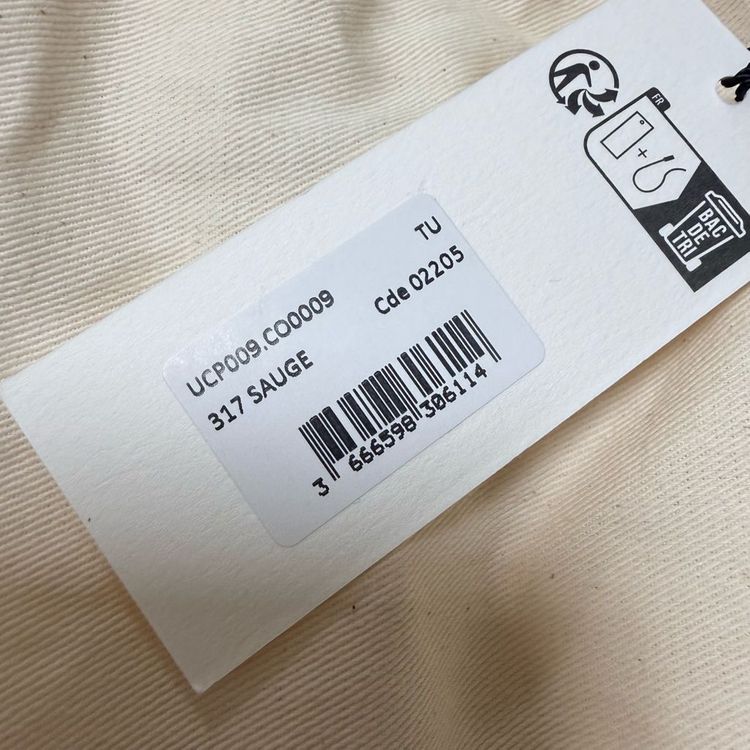 아미 모자 새제품 팝니다(프랑스 구매)--1