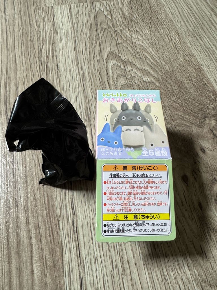 지브리 토토로 오뚝이 랜덤피규어 개당 이미지