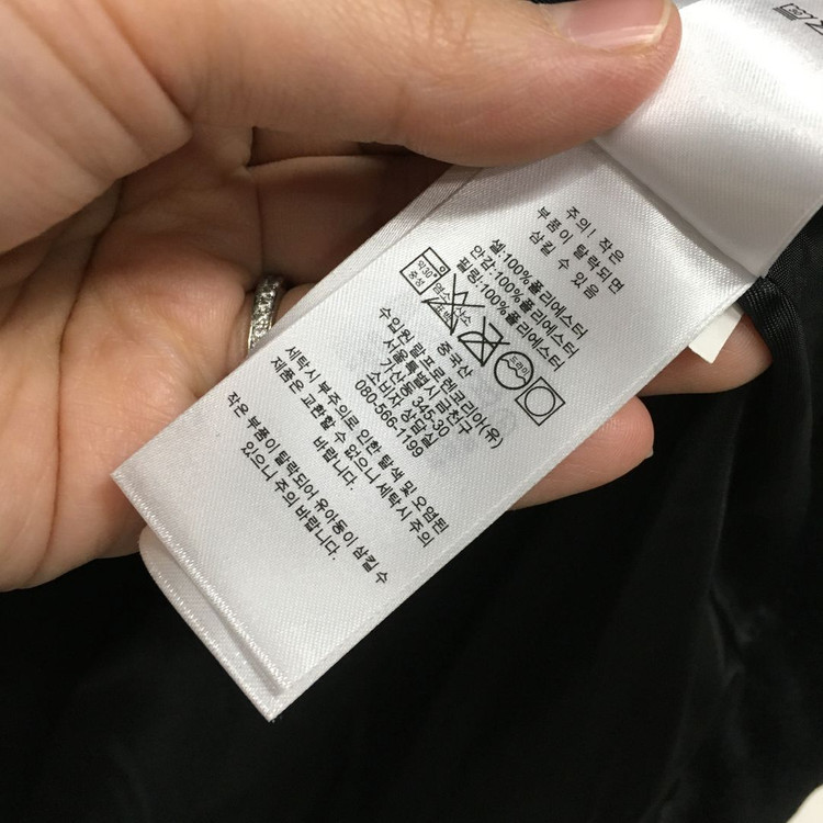 랄프로렌폴로 여성 신상 벨벳 패딩 M 이미지