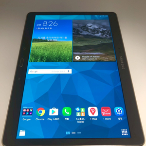 갤럭시 탭S 10.5 LTE 브론즈 판매(47468)