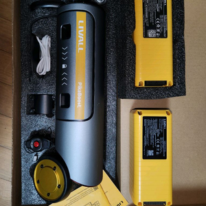 자전거 전동 장치 세트