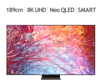 삼성전자 75인치 네오QLED 최고급형 8KTV 팝니다--2