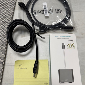 COMS USB-C 듀얼 HDMI 어댑터 (4K 지원) / HDMI 케이블 2개 서비스 포함