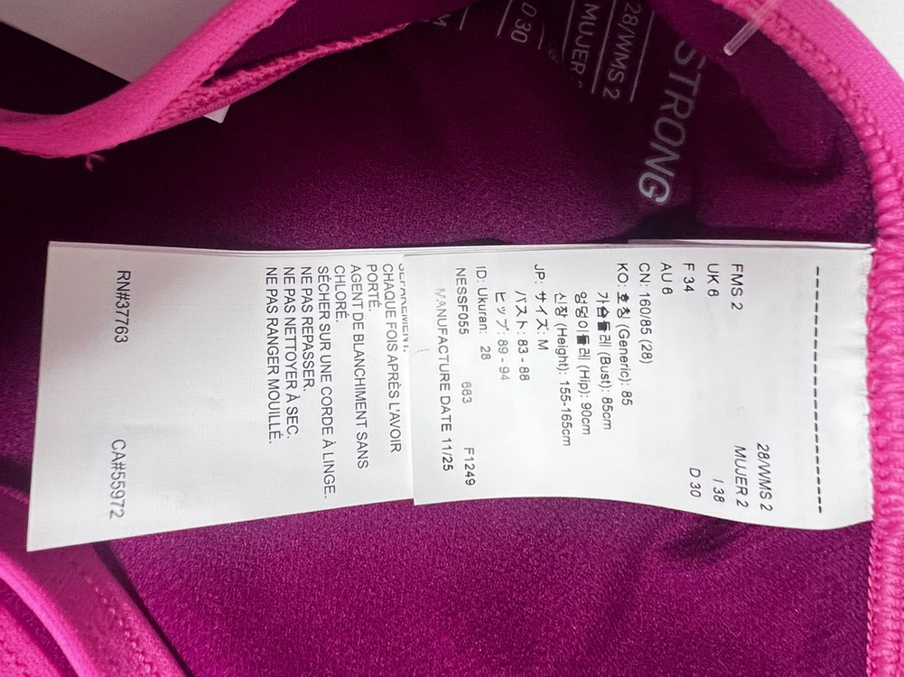 나이키스윔 메탈릭스우시 컷아웃 핑크글로우 28--8