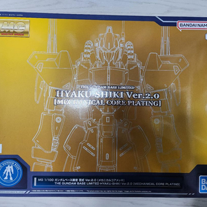 건프라 팝니다.(mg백식 메카니컬코어,mg발바토스,rg에반게리온 2호기,smp제이데커)