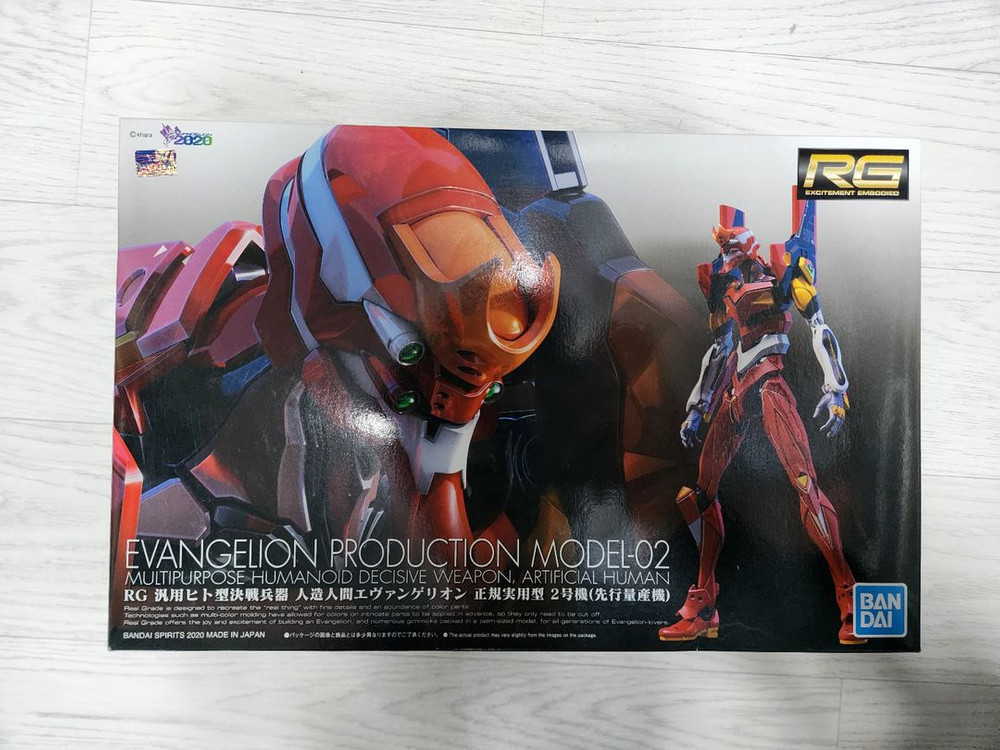 건프라 팝니다.(mg백식 메카니컬코어,mg발바토스,rg에반게리온 2호기,smp제이데커)--2