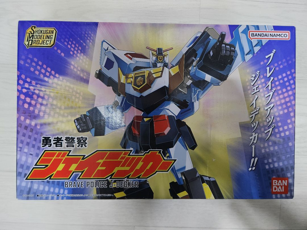 건프라 팝니다.(mg백식 메카니컬코어,mg발바토스,rg에반게리온 2호기,smp제이데커)--3