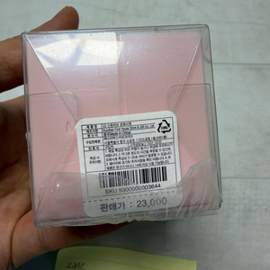 스타벅스 핑크 모래시계 / 미개봉 새상품 / 인테리어 소품