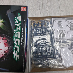 반다이 가오가이가 프라모델 슈퍼 미니프라 킹 제이더