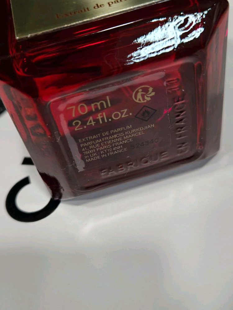 정품 메종프란시스커정 바카라루쥬540 엑스트레 70ml 이미지