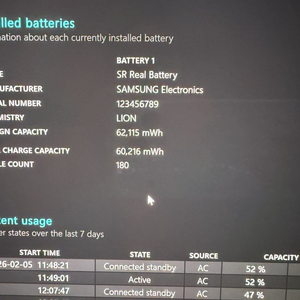 갤럭시북3프로 14인치 i7, 16GB, 512GB