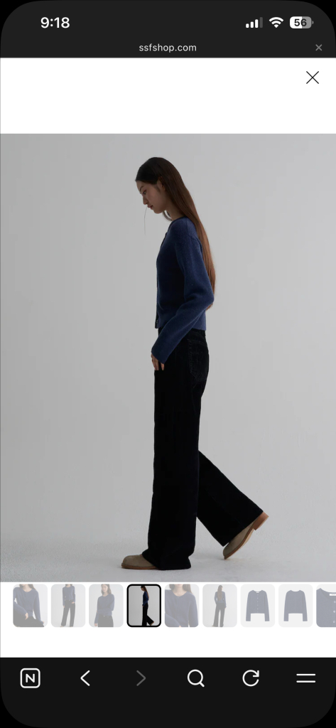 에잇세컨즈 울혼방 가디건 L (325X5ALY4R)--3