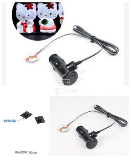 미키 미니 장식인형 1구 LED 지거잭 차량용품 LED불 희귀 한정판 LED #새상품# 이미지