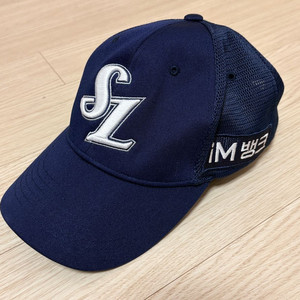 삼성라이온즈 선데이 모자 사이즈59