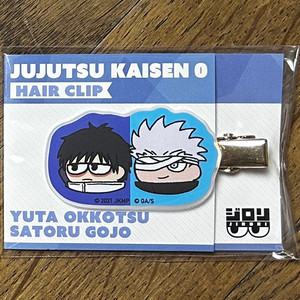(미개봉){한정판 주술회전0 지로리 헤어클립 헤어핀 머리핀 고죠&유타 이미지