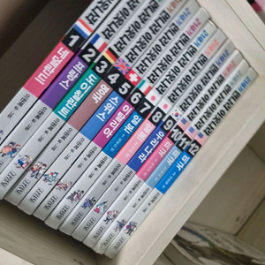 21세기 컬러판 먼나라 이웃나라 1~12권