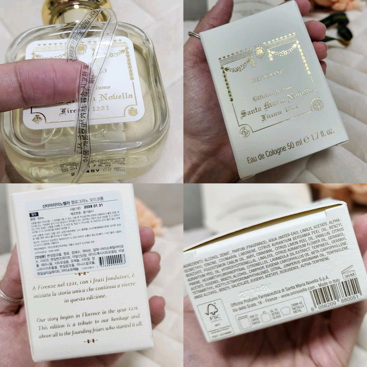 [1회시향만/포장풀박] 산타마리아노벨라 멜로그라노 오 드 코롱 50ml 이미지