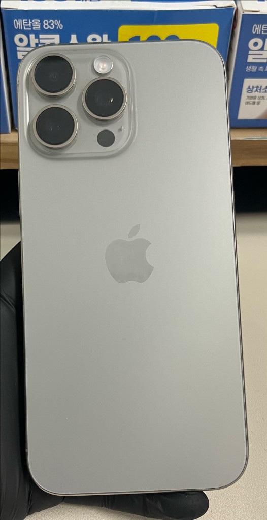 아이폰16프로맥스 256G 내추럴티타늄 SSS급--1