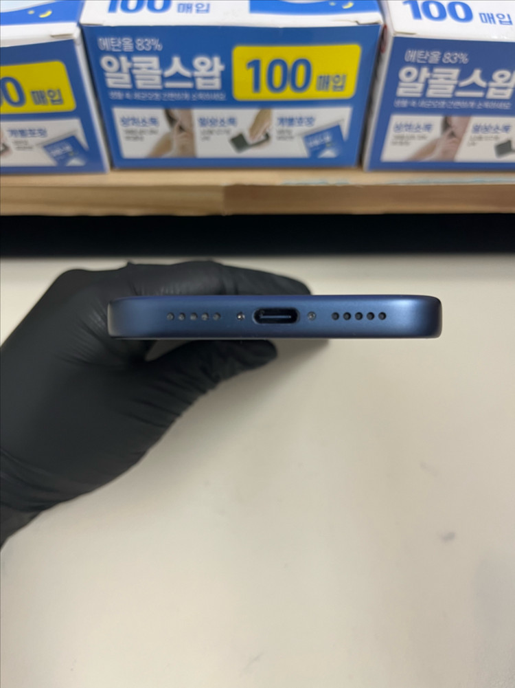 아이폰17프로 256G 딥블루 SSS급--3