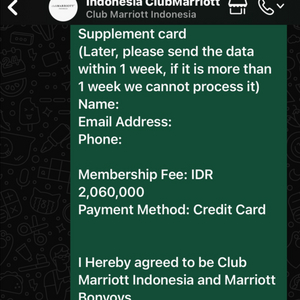 클럽메리어트 인도네시아 서브카드