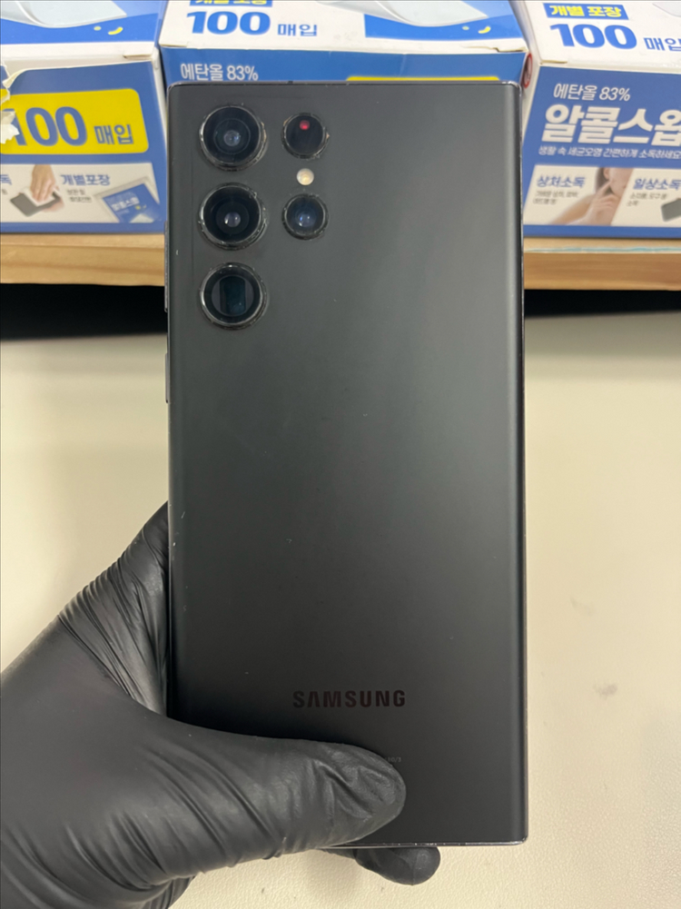 갤럭시S22울트라 256G 블랙 B급--1