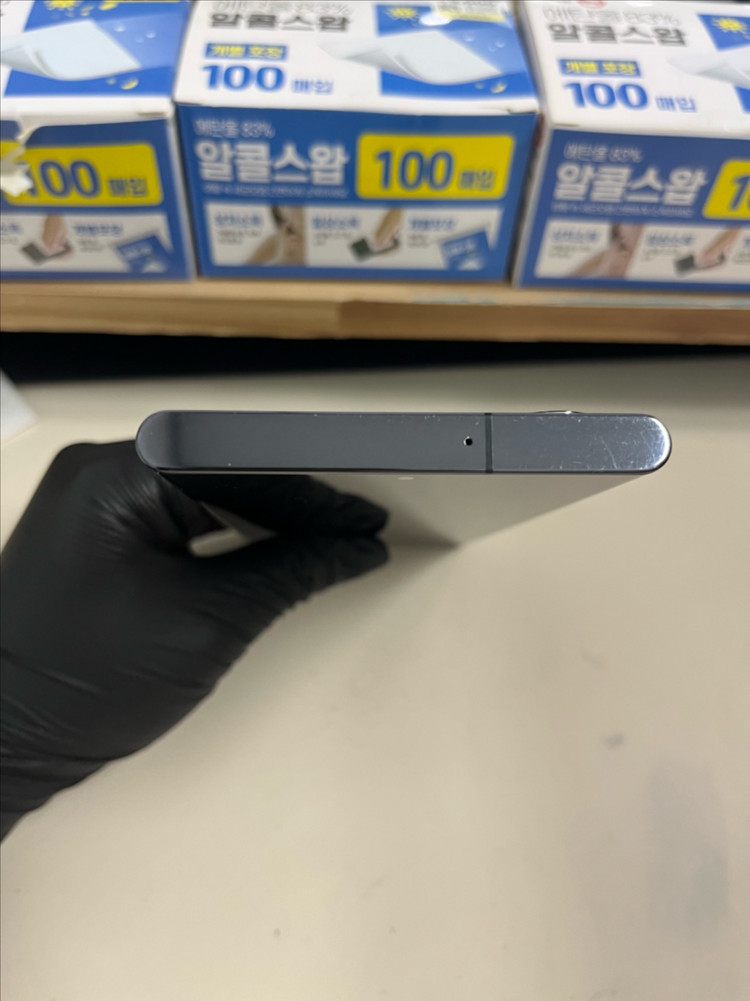 갤럭시S22울트라 256G 블랙 B급--2