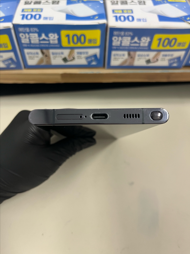 갤럭시S22울트라 256G 블랙 B급--3