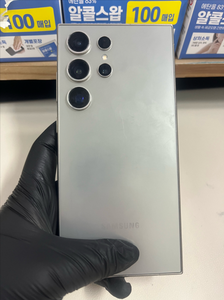 갤럭시S24울트라 256G 티타늄그레이 A급--1