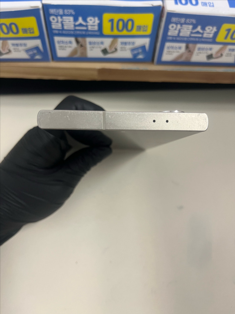 갤럭시S24울트라 256G 티타늄그레이 A급--2