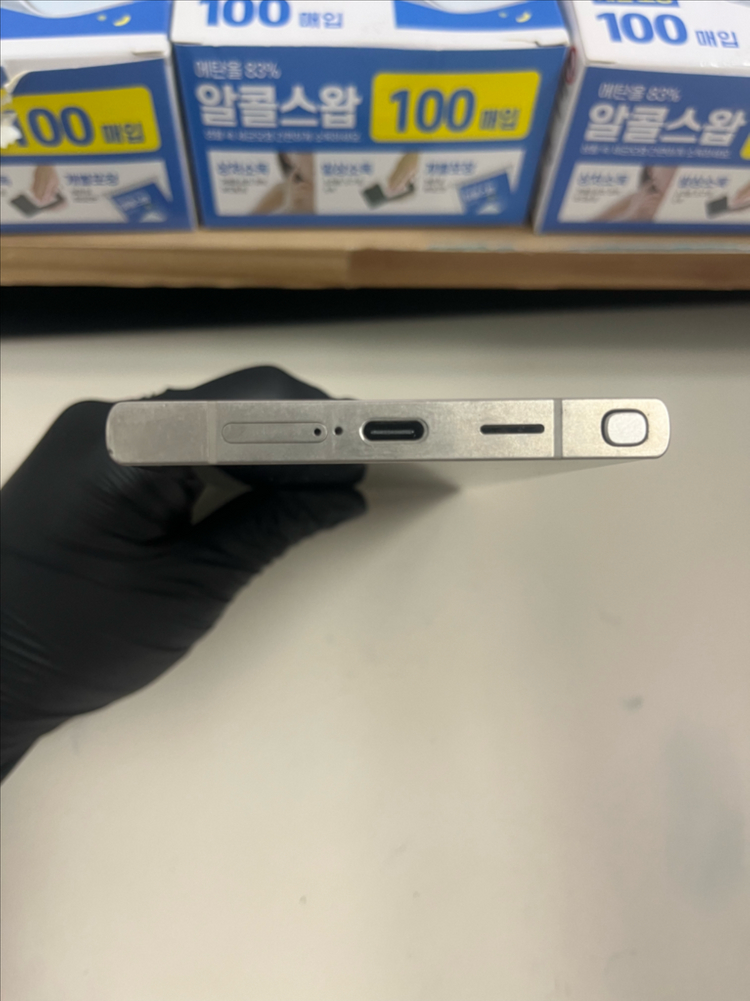 갤럭시S24울트라 256G 티타늄그레이 A급--3