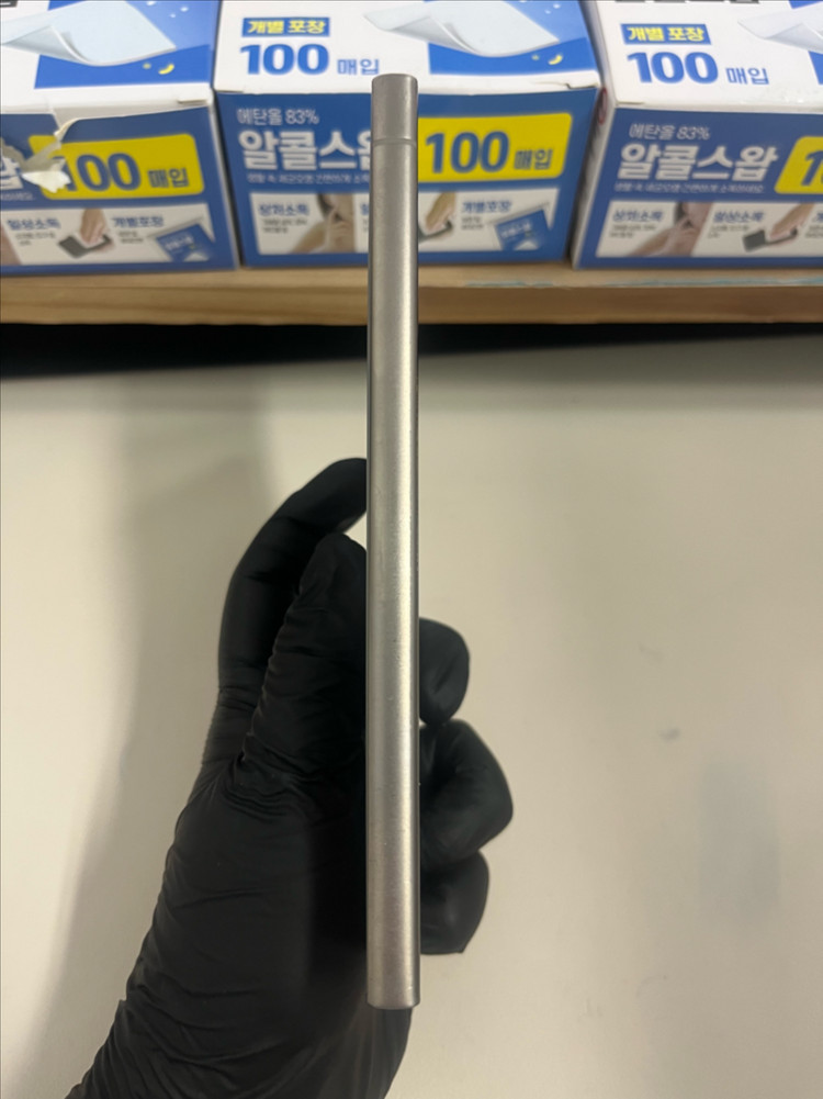 갤럭시S24울트라 256G 티타늄그레이 A급--5