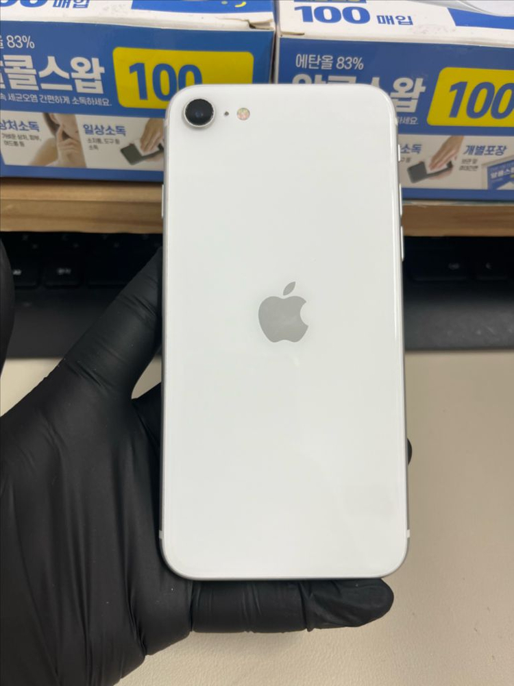 아이폰Se2 64G 화이트 S급!--1