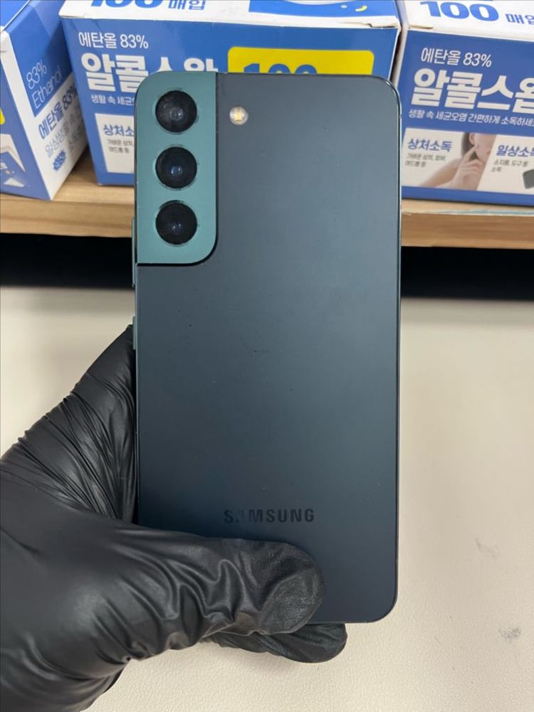 갤럭시S22 256G 그린 S급!--1