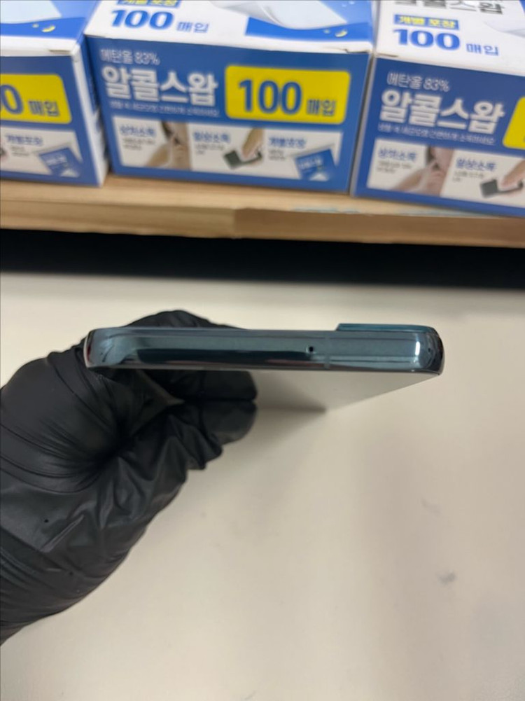 갤럭시S22 256G 그린 S급!--2