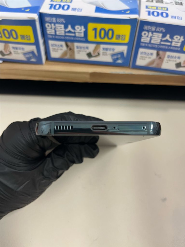 갤럭시S22 256G 그린 S급!--3
