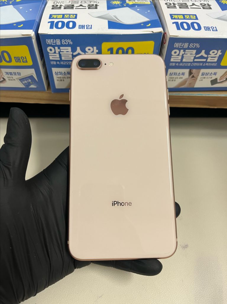 아이폰8플러스 64G 골드 S급!--1