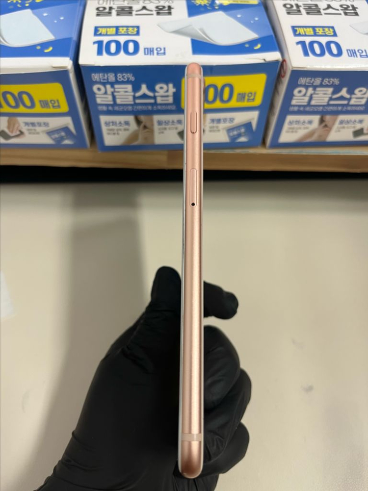 아이폰8플러스 64G 골드 S급!--4