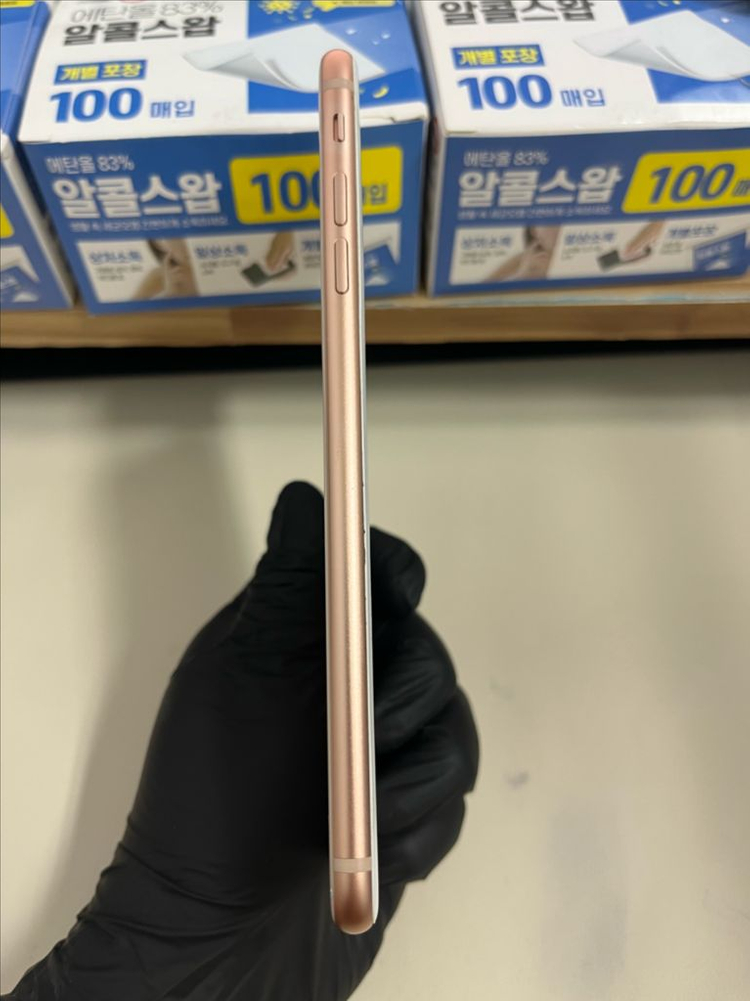 아이폰8플러스 64G 골드 S급!--5