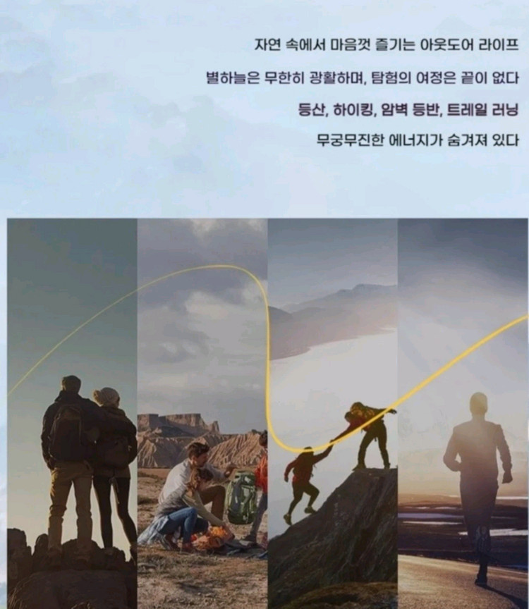 260 트레킹화 새상품입니다--4