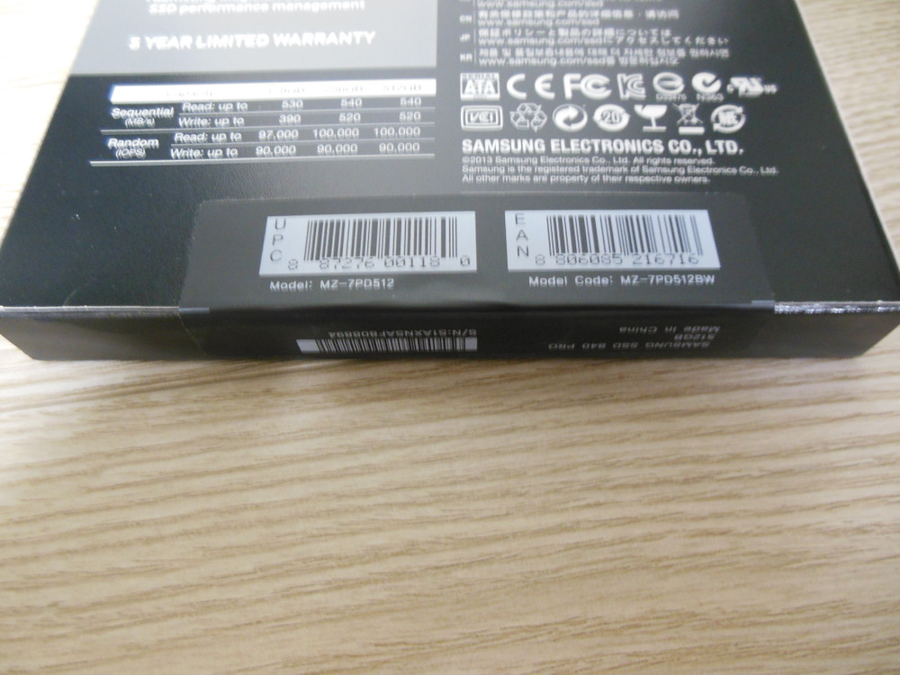 삼성 2.5" SSD 840 pro 512GB 미개봉--3