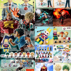 나히아 히로아카 라스트원 올마이트 교환