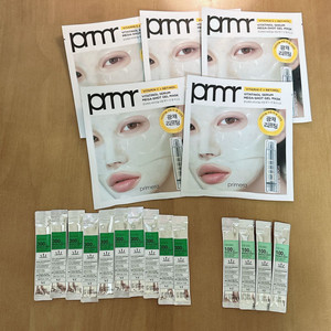 프리메라 겔마스크팩+다이소 리들샷 판매