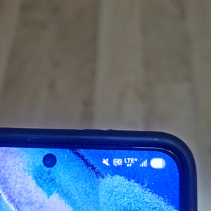 (오늘 거래 원합니다)갤럭시 s21 화이트