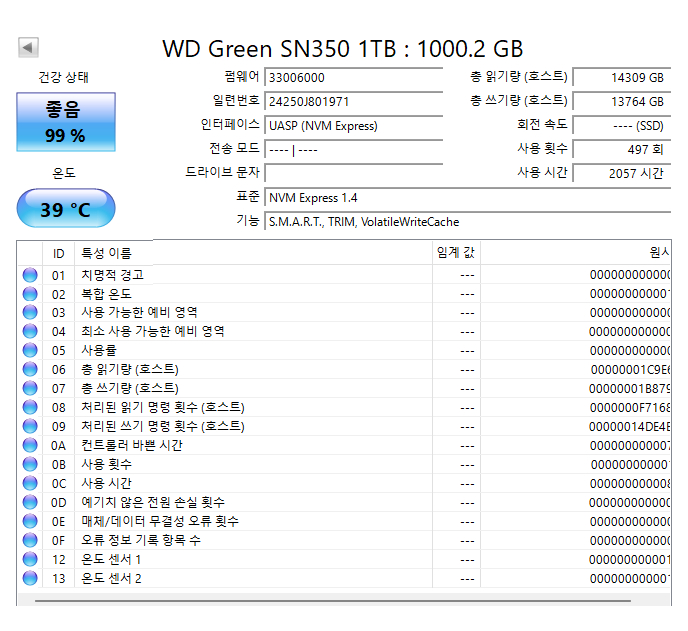 WD SN350 2280 SSD 2280 1tb--4