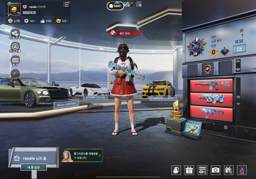 모바일배틀그라운드모배 이미지