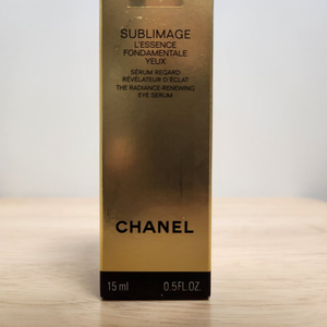 [CHANEL]수블리마지 레쌍스 퐁다멘탈 이으(15ml)147890 새제품 팝니다.