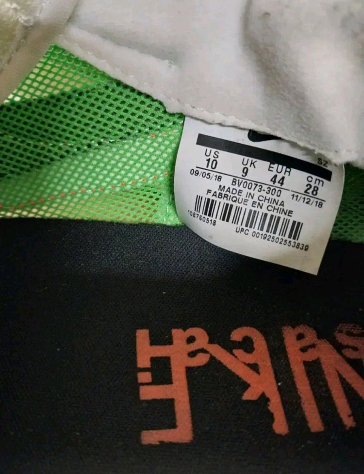 남성 나이키 사카이 LDV 와플 운동화 (280) 이미지