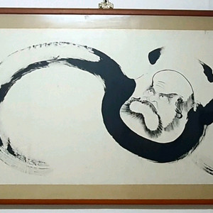 대형 달마도액자