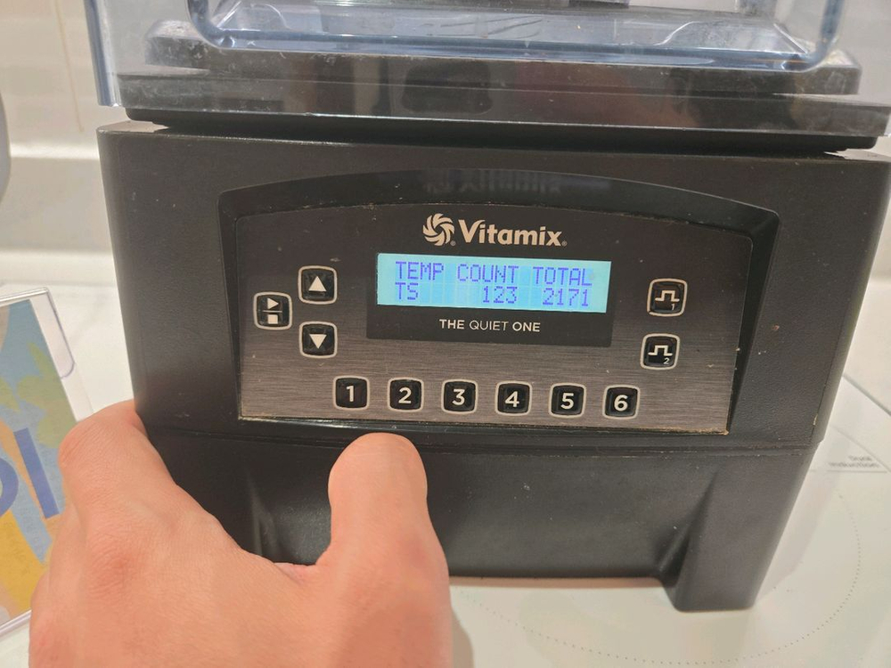 바이타믹스 콰이어트원 신형 블랜더--7